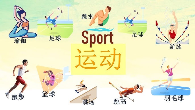 篮球勇士替补中锋封盖高效，数据亮眼